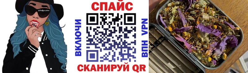 Бутират оксана  Купить  Луга 