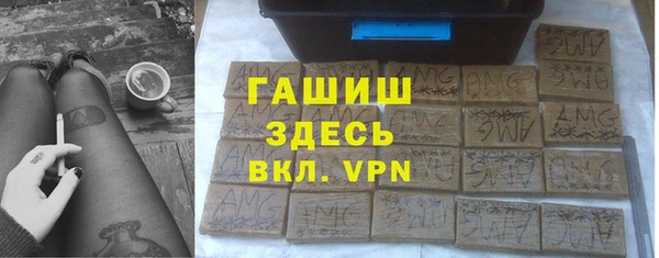 ECSTASY Балахна