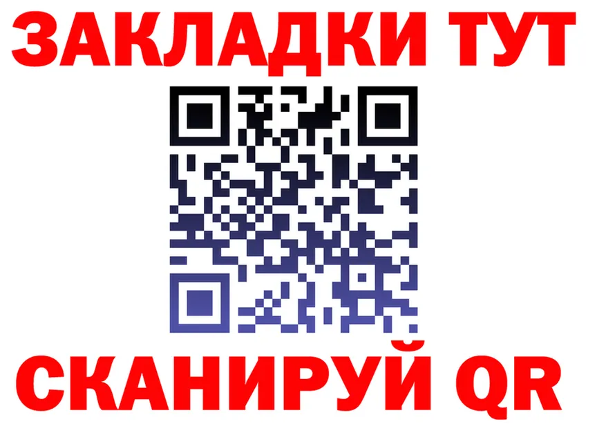 Бутират оксана маркетплейс мориарти OMG Луга