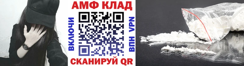 Купить где  Луга  Метамфетамин кристалл 